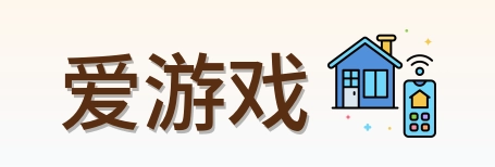 爱游戏 Logo